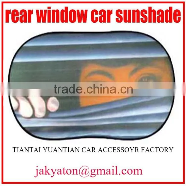 Rear Windows Car Sunshade Car Sun Shade Nylon Sunshade Car Sun Visor Car Accessories photo-3