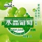 Drink Label photo-3