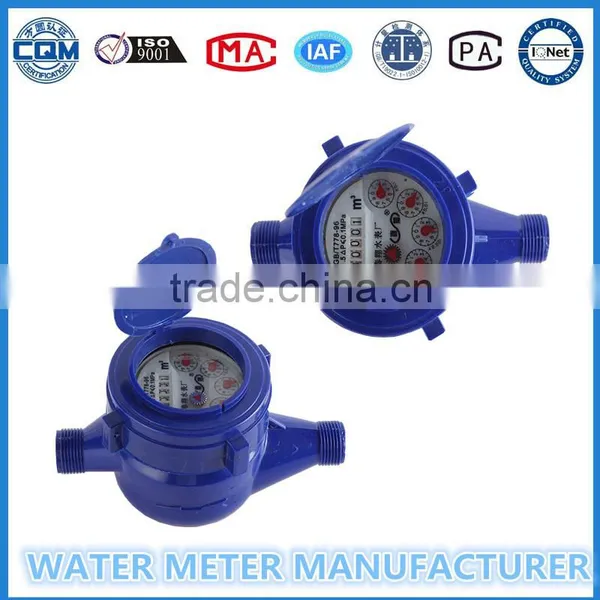 China Suppliers Multi Jet Water Meter,ABS Plastic Water Meter photo-5