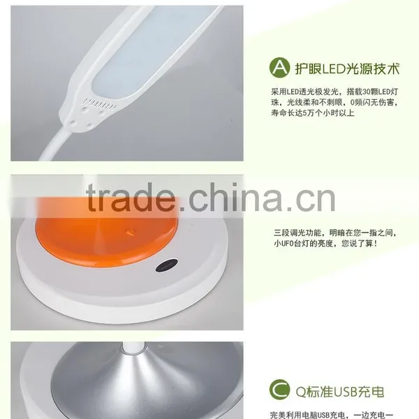 LED Table Light JK-852 Modern Rechargeable Children LED Table Light Flexible LED Reading Lamp photo-4