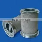 Kaeser 6.2018.0 Replacement Oil Separator for Compressor