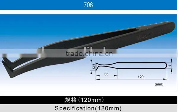 Electronic Removeable Head Tweezer photo-5