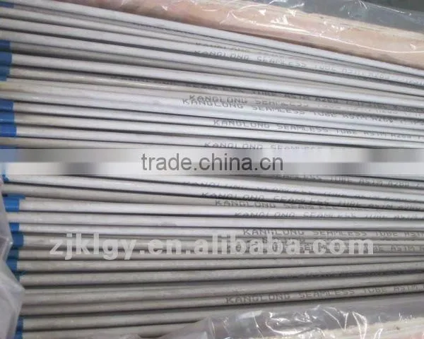 Stainless Steel Seamless Tubings