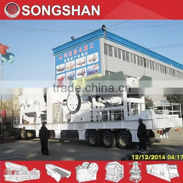 Movable Crusher , Tire Type Mobile Crusher Plant photo-5
