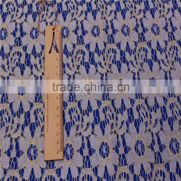 Indian Gold George Cord Lace Fabric photo-3