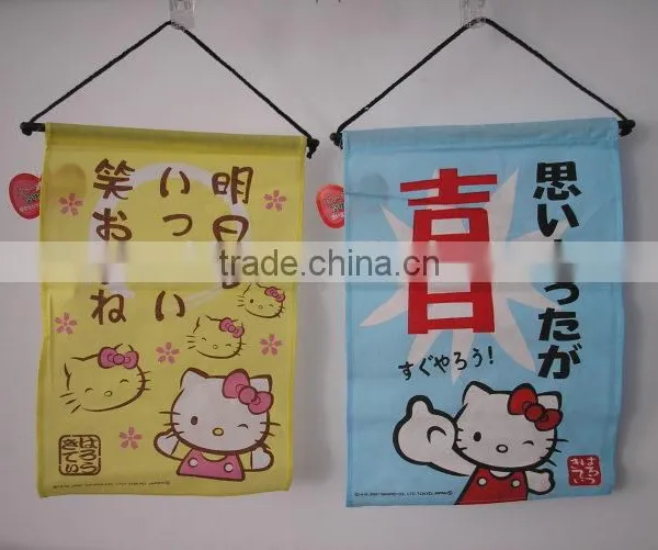 Baby Bag