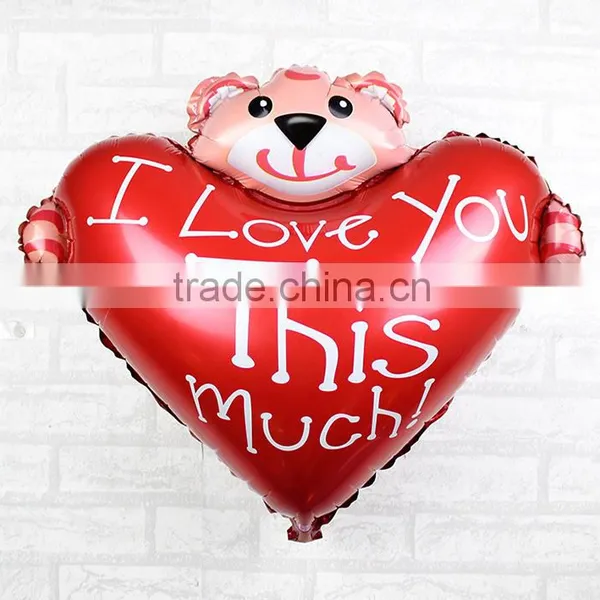 Animal Shaped Mylar Balloon Inflatable Toys Cute Monkey photo-4