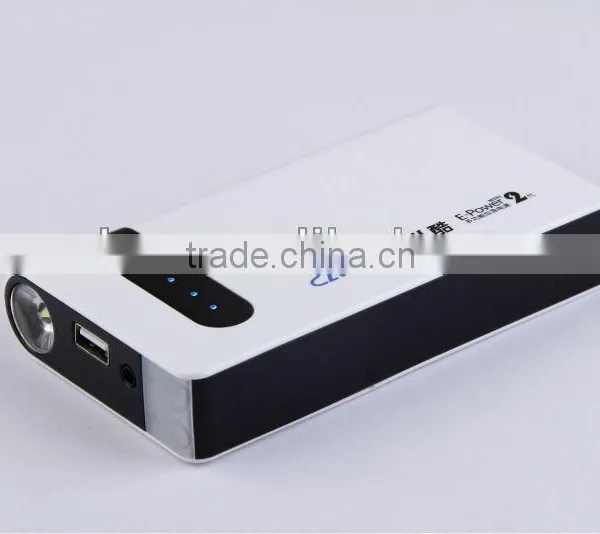 New Arrived Mini 12V Car Emergency Lithium Car Battery photo-2