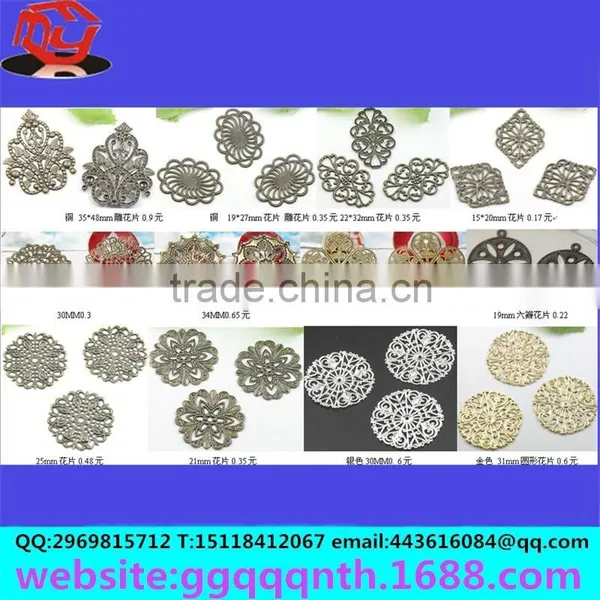 Metal Bronze Antique Aircraft/star/heart/sole of the Foot /lollipop/bear/music Symbols/clock/clovers Alloy Pendant for Jewelry photo-4