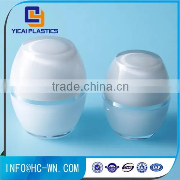 50g Egg Shape Cosmetic Plastic Container Exporter