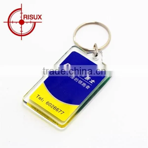 Promotional Acrylic Photo Key Ring photo-2