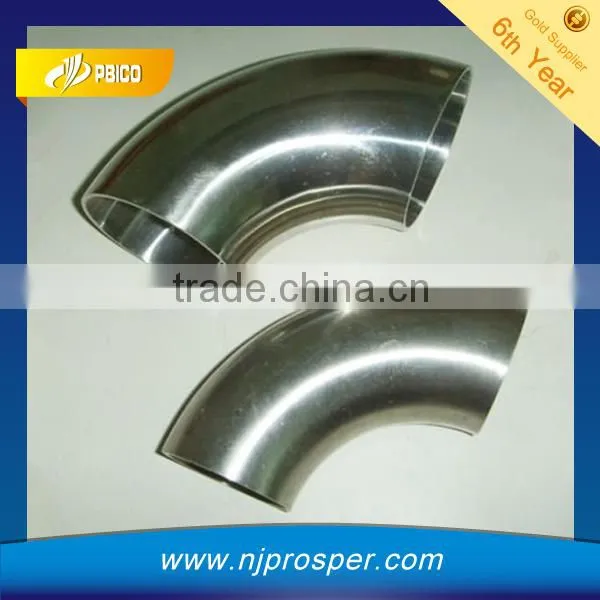 Stainless Steel Sanitary Pipe Fitting