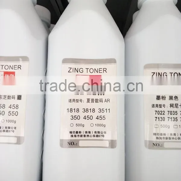 Good Steady Universal Copier Refill Toner for AR350/450/1818S/2818S/4818S/3818S photo-2