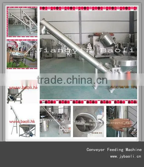 Auger Screw Conveyor Machine photo-3