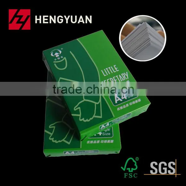 Good Quality 75gsm Photocopy Paper