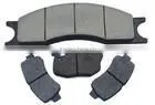 Brake Pads for Tiida photo-3