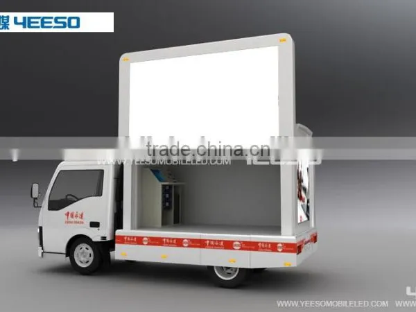 Mobile Truck, Mobile LED Billboard,Giant Screen With Powerful Muti-media System For Outdoor Advertising