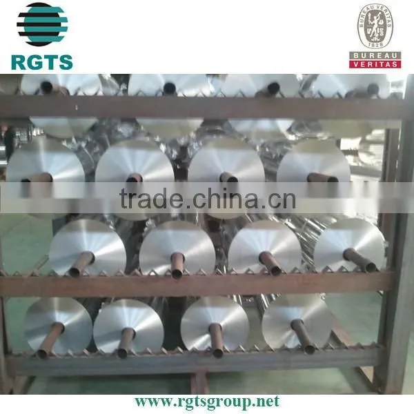 Industrial Aluminium Foil for Packing Material photo-4