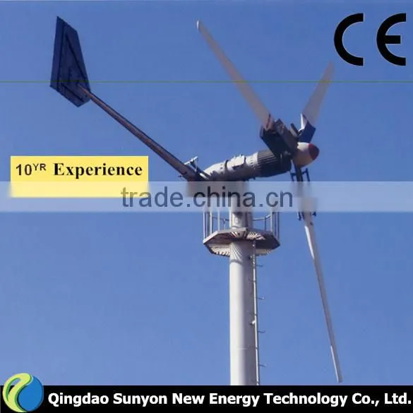 10 K Yawing Type Maglev Wind Generator