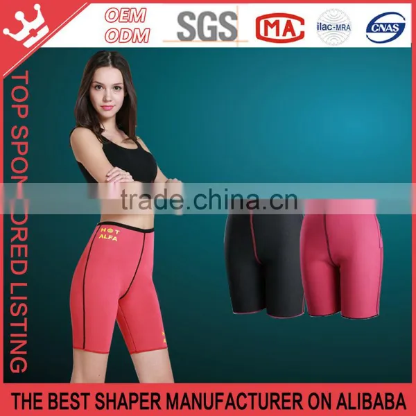 Hot Pants Shapers,shapershot,thermoshapers K183 photo-3