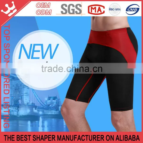 [Fit] Men's Fiber Skin Friendly Seamless Compression Pants & Leggings K163 photo-2