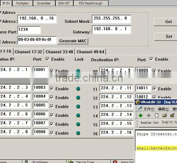 IP Scrambler QAM Modulator (TS IP/multicast Gigabit In,4*DVB-C RF Out) photo-3
