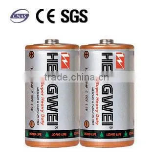 BATTERY PACK R14-2/S