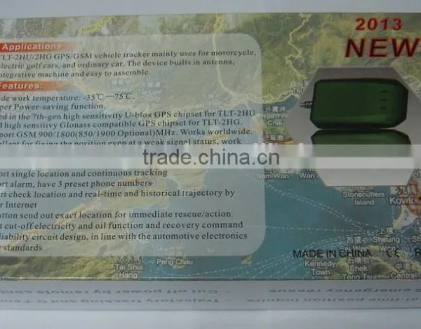 Motor and Car GPS Tracker TLT-2Hu(high Temperature Shell) photo-5