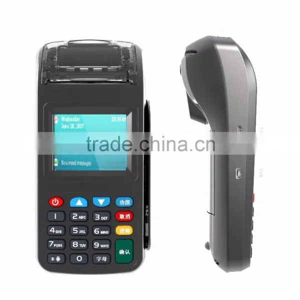 EKEMP(YK600) PDA With Buit-in Printer/Lottery POS Ticket Printing Machine photo-3