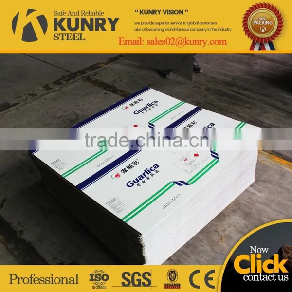 Lacqucer Tinplate Printing for Paint Tin Cans photo-2