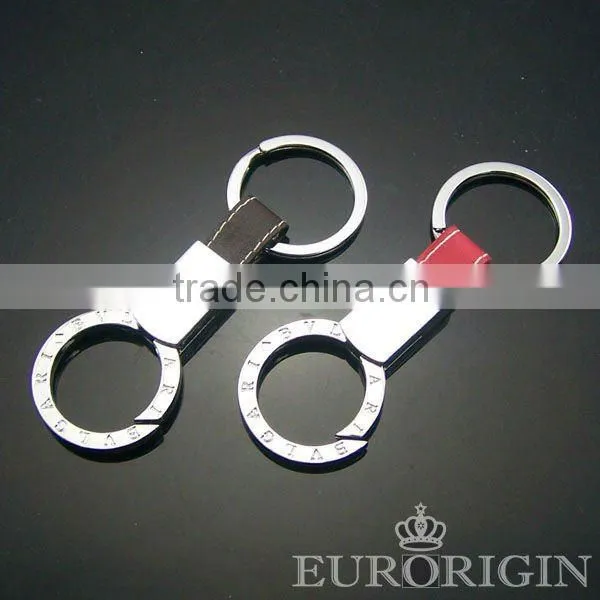 HPK203 Fashion Keychain