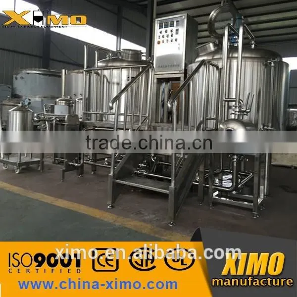 Fermented Beer Equipment ,beer Fermentation Equipment,beer Fermenting Plant Quality Choice photo-4