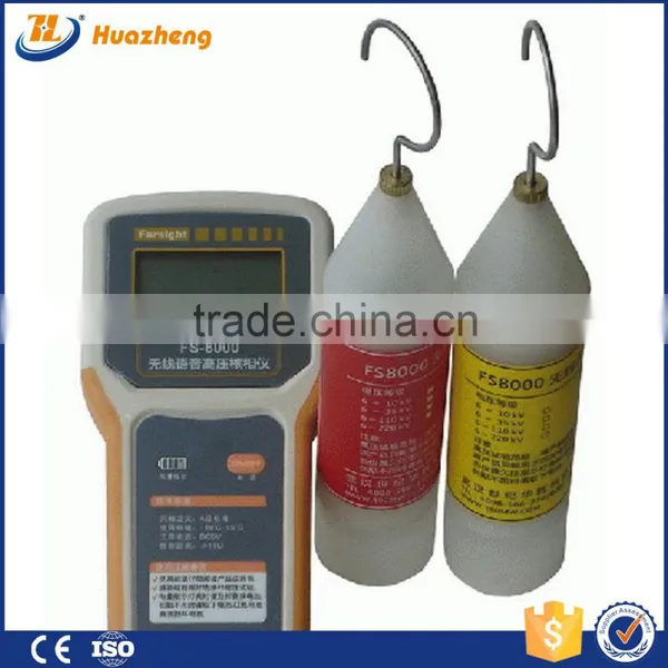 High Voltage Phase Nuclear Detector/high Pressure Phase Detector photo-5