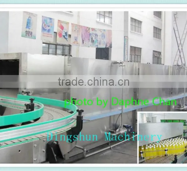 Bottle Sterilizing Machine