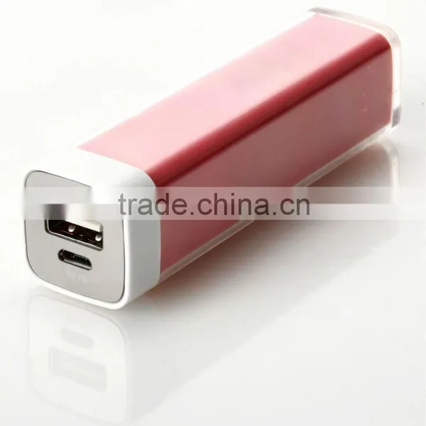 2600mah Portable Usb Power Bank Backup Battery External Battery Charger