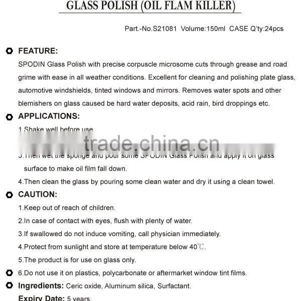 Oil Remover Windshield Glass Cleaner photo-5