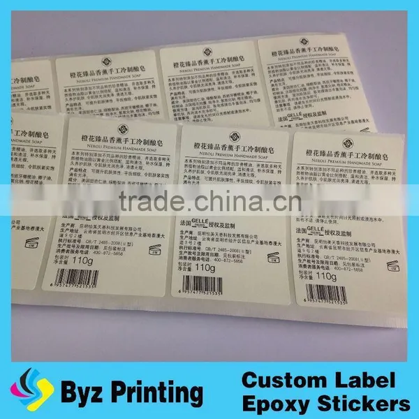 Printing Jam Jar Labels for Food Jam , Custom Labels for Jars photo-2