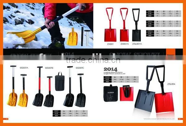 KAVASS Aluminium adjustable kids snow shovel best selling