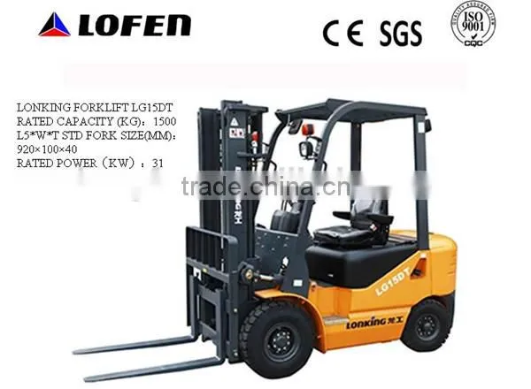 1.5 Ton Lonking Forklift Goods From China for Sale