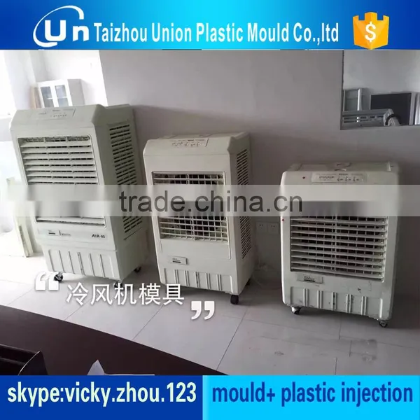 Custom Plastic Air Cooler Mould photo-3