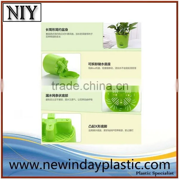 Plastic Flower Pots With Water Base photo-4