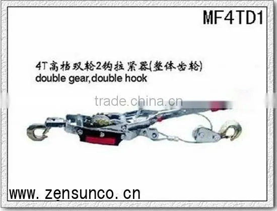 Excellect Quilty 4T Double Gear Hand Puller