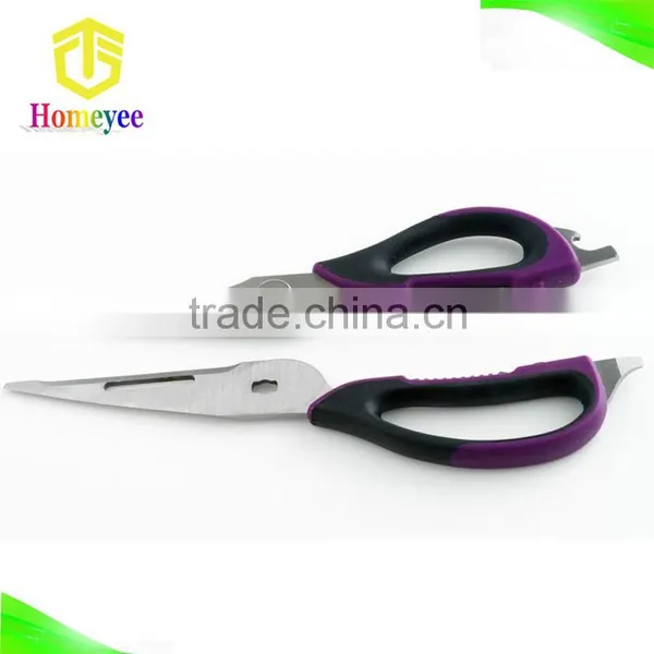 Hang on Fridge Free Conver Promotional Scissors Brand Names photo-5