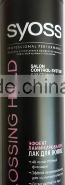 Syoss Hair Spray