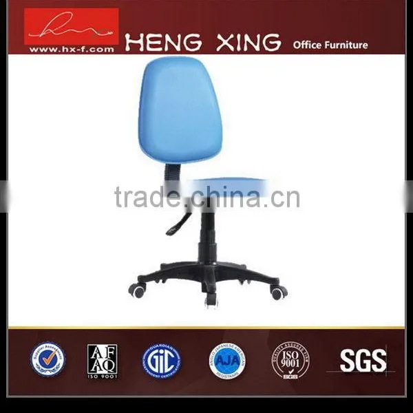 Hi-tech Economic Stylish Staff Office Chair photo-6
