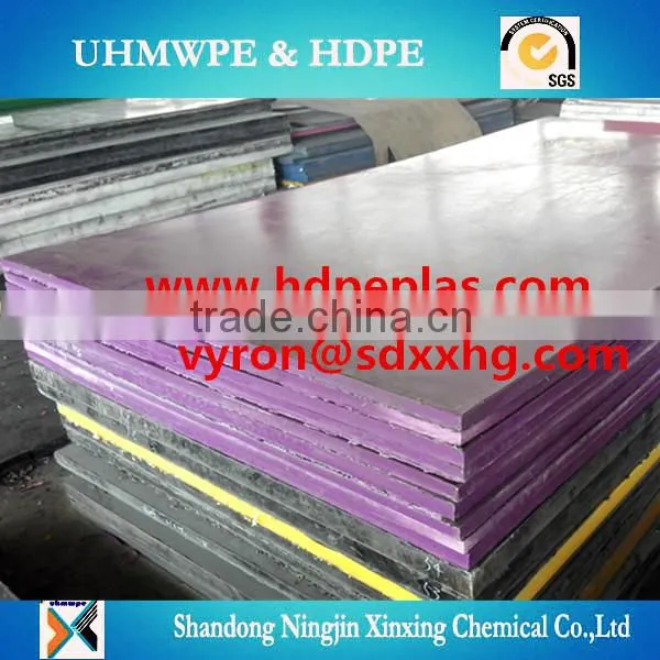 Virgin Hdpe Panel/China Uhmwpe Block Manufacturer photo-2