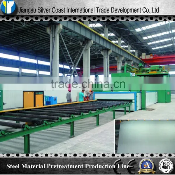 YQ Professional Automatic Steel Material Pretreatment Production Line photo-2