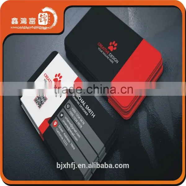 XHFJ Custom Printed Business Card photo-2