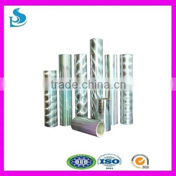 Transparent Fashion BOPP Holographic Thermal Laminating Film/BOPP FILM/Hot Lamination Film photo-6