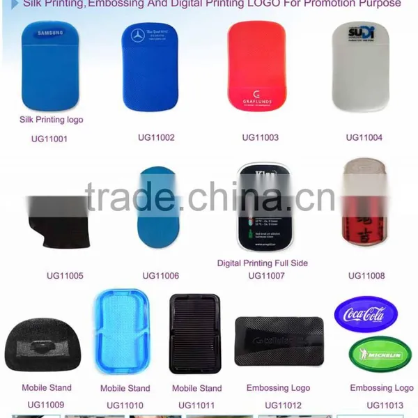 Sticky Car Non Slip Mat Custom Print Logo Antislip Paster for Mobile photo-6